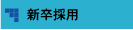 ���l, �L���㗝�X